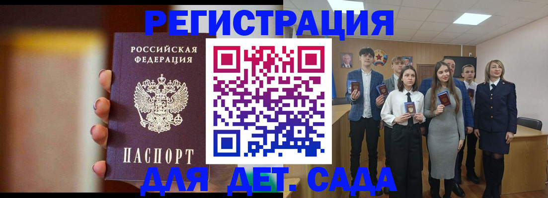 форма 3 в Людиново